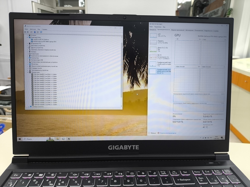 Ноутбук Gigabite G5 KF (KF-E3KZ313SH); Core i5-12500H, Geforce RTX 4060, 16 Гб, 512 GB, Нет