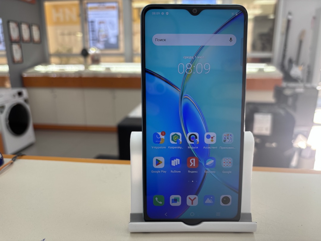 Смартфон Vivo Y27 6/128