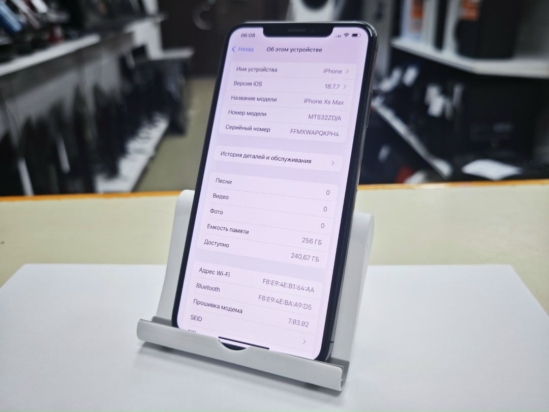 Смартфон Apple iPhone Xs Max 256Gb