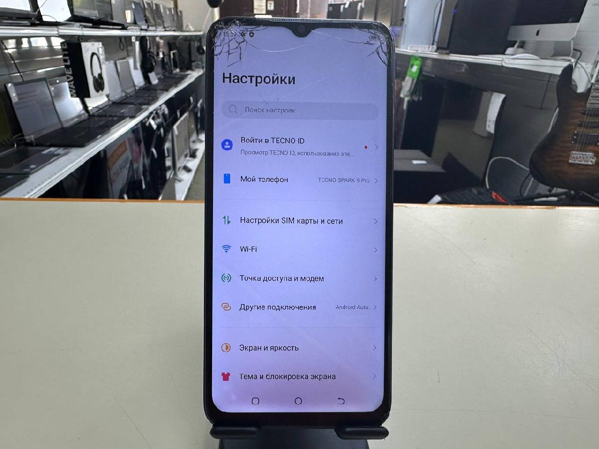 Смартфон Tecno Spark 9 PRO 4/128