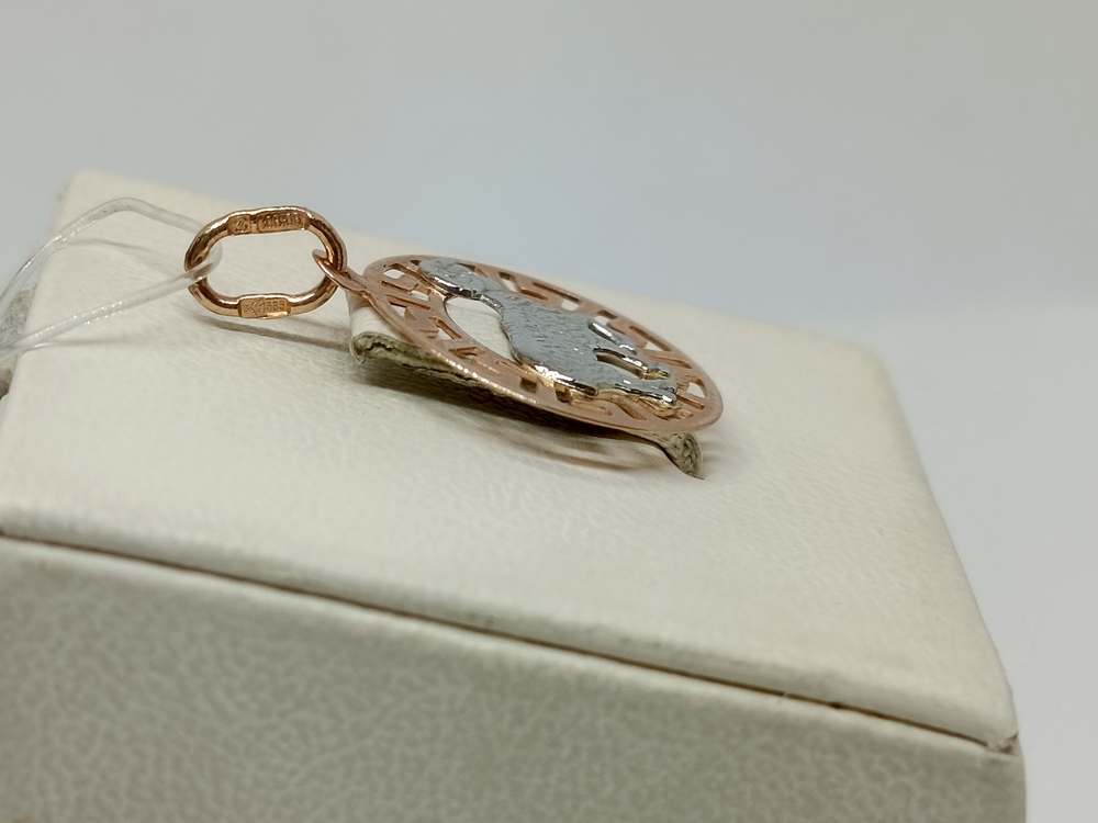 031294 ПОДВЕСКА Знак зодиака ОВЕН (Au 585)