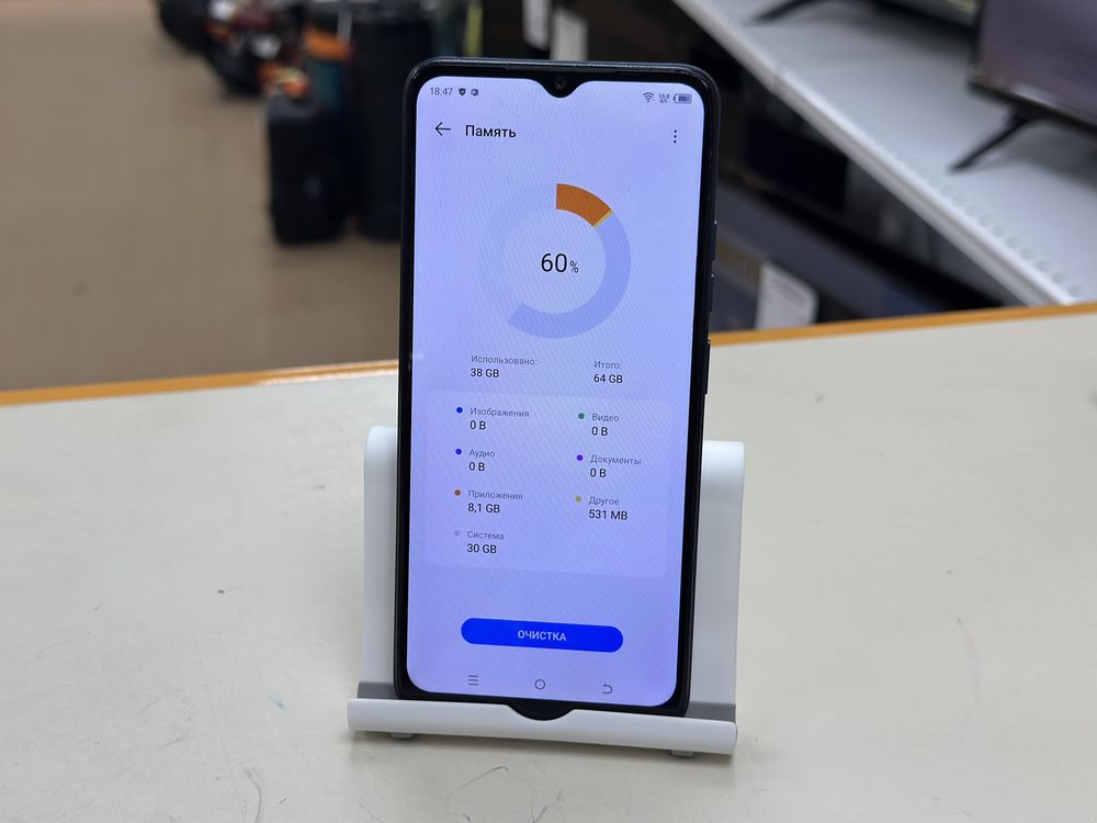 Смартфон Tecno Spark Go 2023 4/64