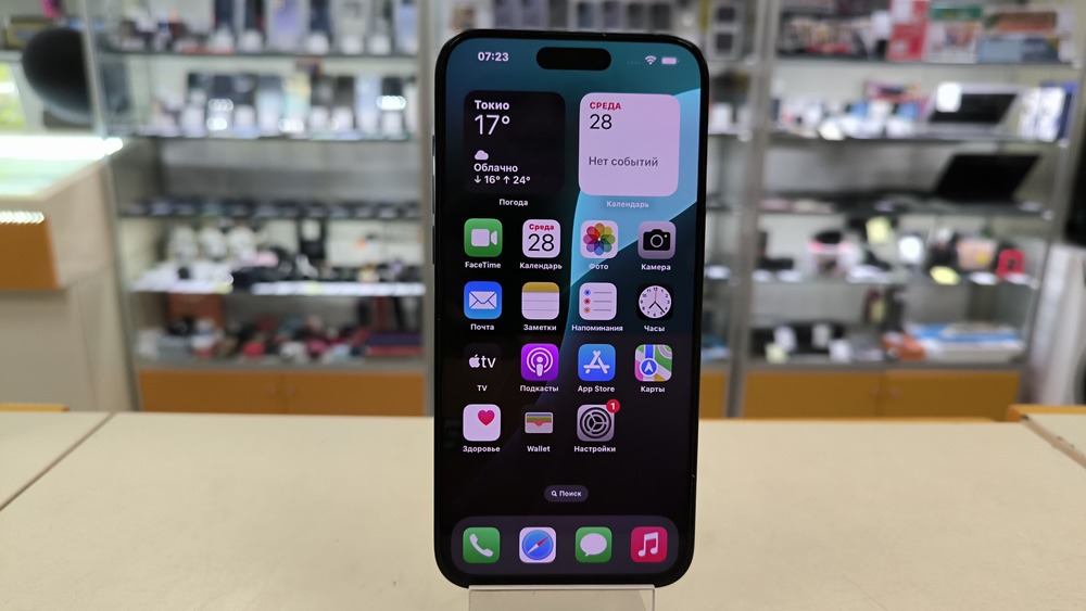 Смартфон Apple iPhone 15 Pro Max 256Gb