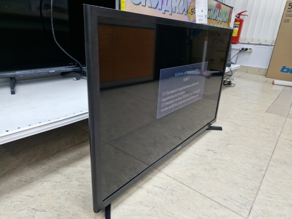 LED Телевизор Samsung UE32N5000AU