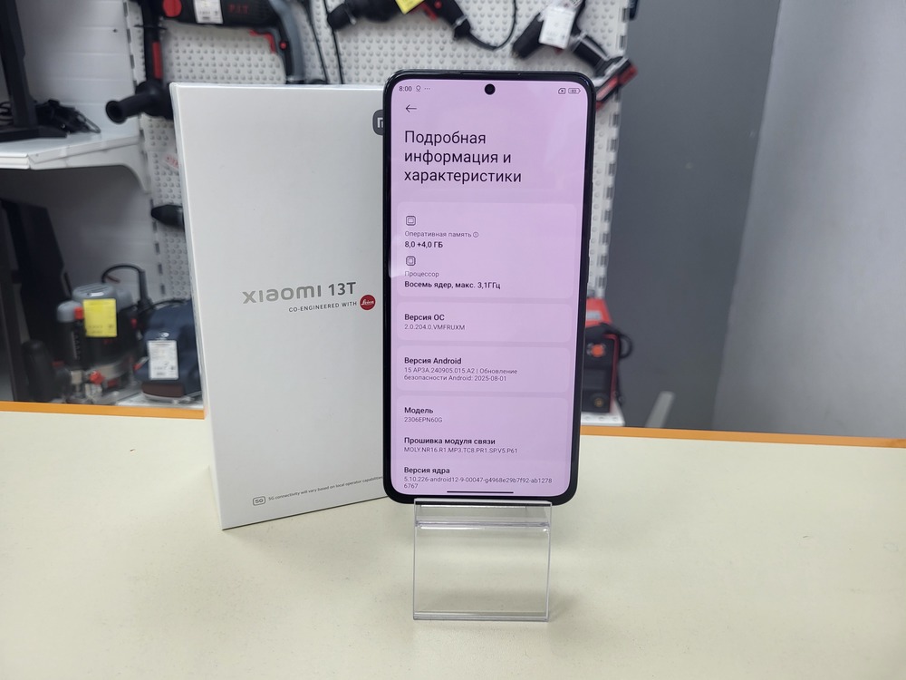 Смартфон Xiaomi 13T 8/256