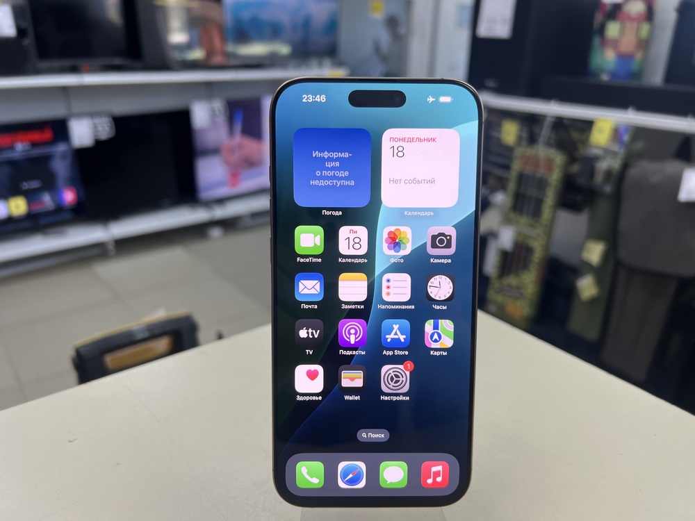 Смартфон Apple Iphone 16 Pro Max 256Gb
