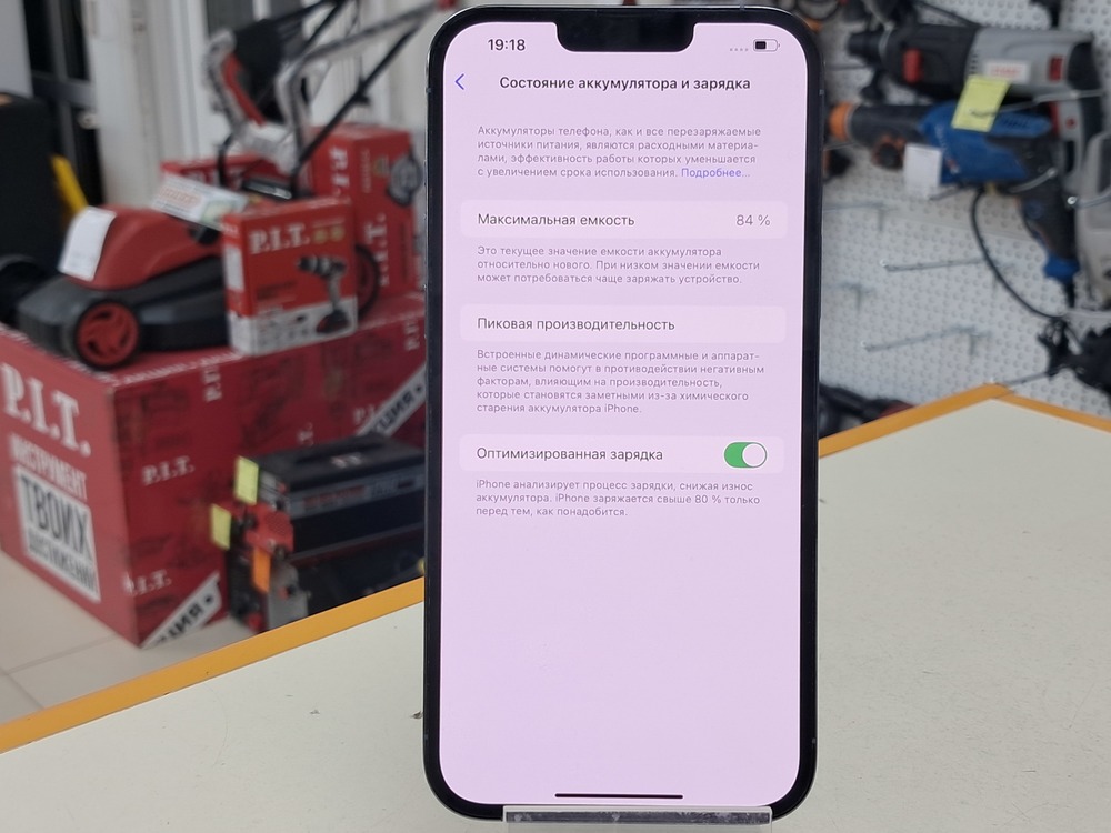 Смартфон Apple Iphone 13 Pro Max 128Gb