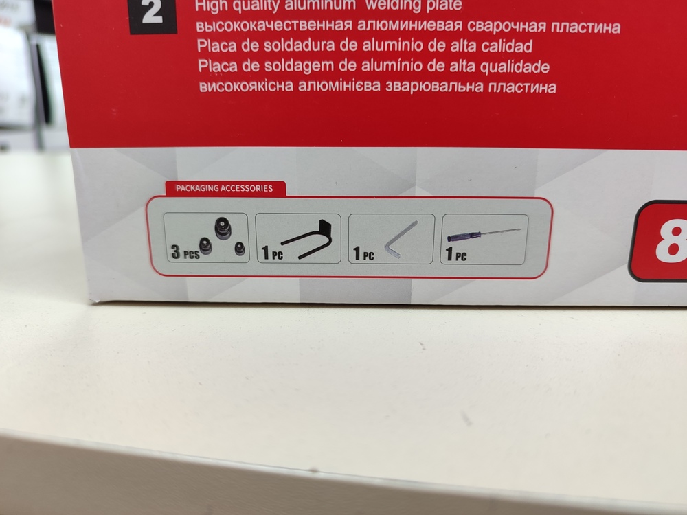 Паяльник полипропилена PIT PWM32-D