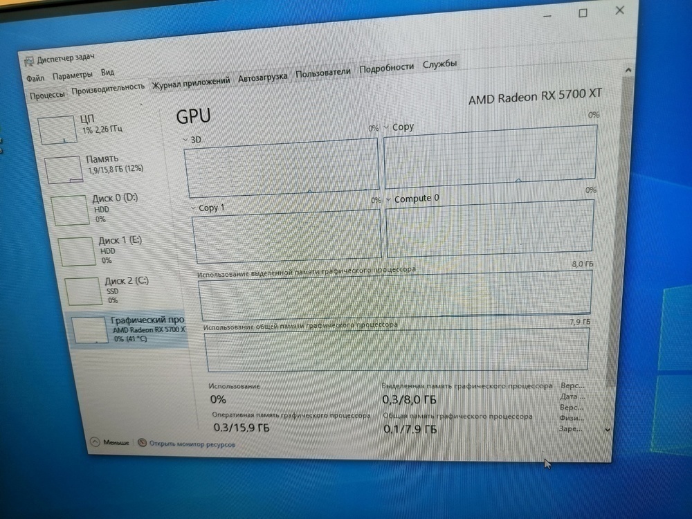 Системный блок Deepcool; I3-12100, Radeon RX 5700 XT, 16 Гб, 256 Гб, 1.5 TB