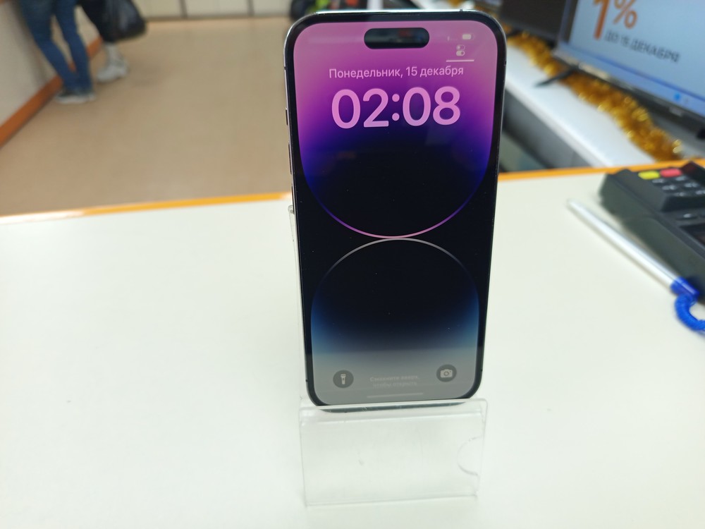 Смартфон Apple Iphone 14 Pro 128Gb
