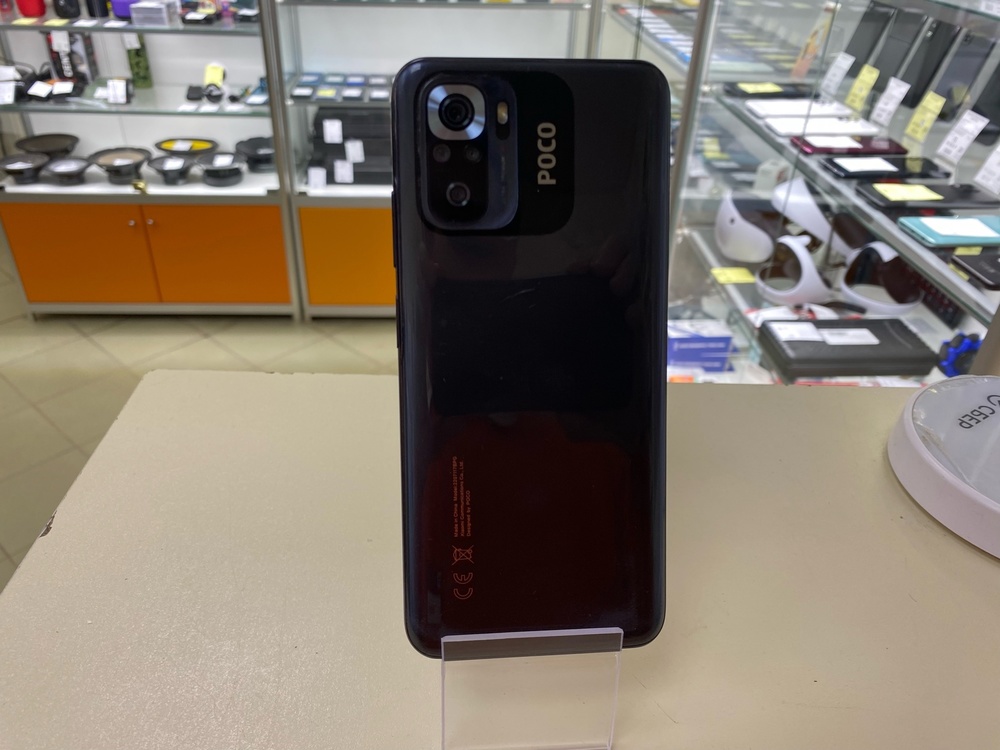 Смартфон Xiaomi Poco M5S 8/256