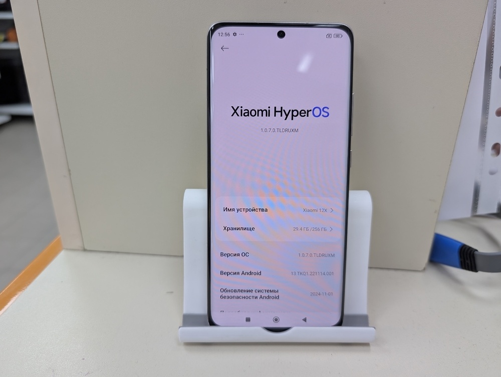 Смартфон Xiaomi 12X 8/256