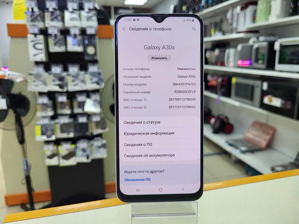 Смартфон Samsung Galaxy A30S 3/32