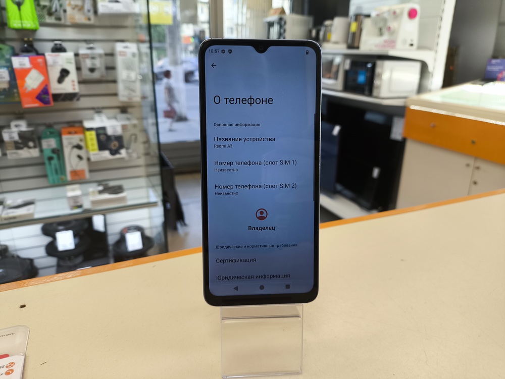 Смартфон Xiaomi A3 4/128