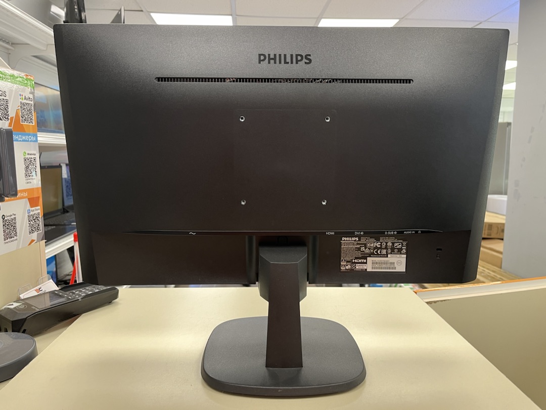 Монитор Philips 243V7QDAB/00