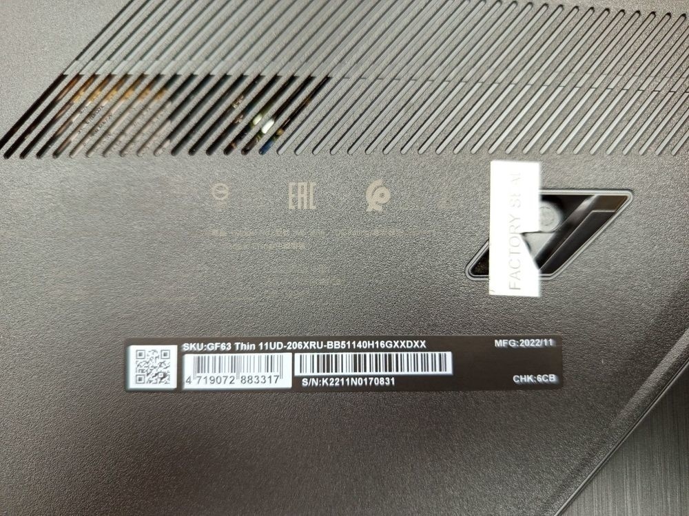 Ноутбук MSI;  Core I5-11400H, GeForce RTX 3050 Ti, 16 Гб, 512 GB, Нет