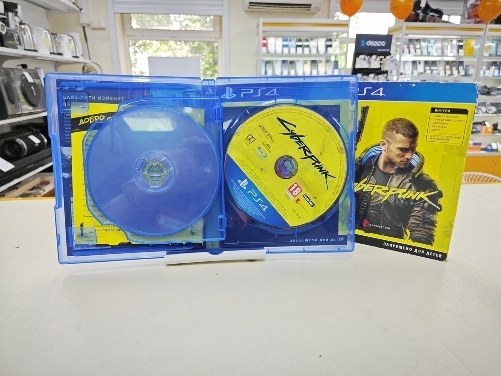 Игра Playstation 4 CyberPunk 2077