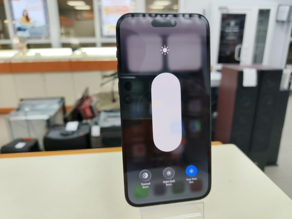 Смартфон Apple Iphone 14 Pro Max 256Gb