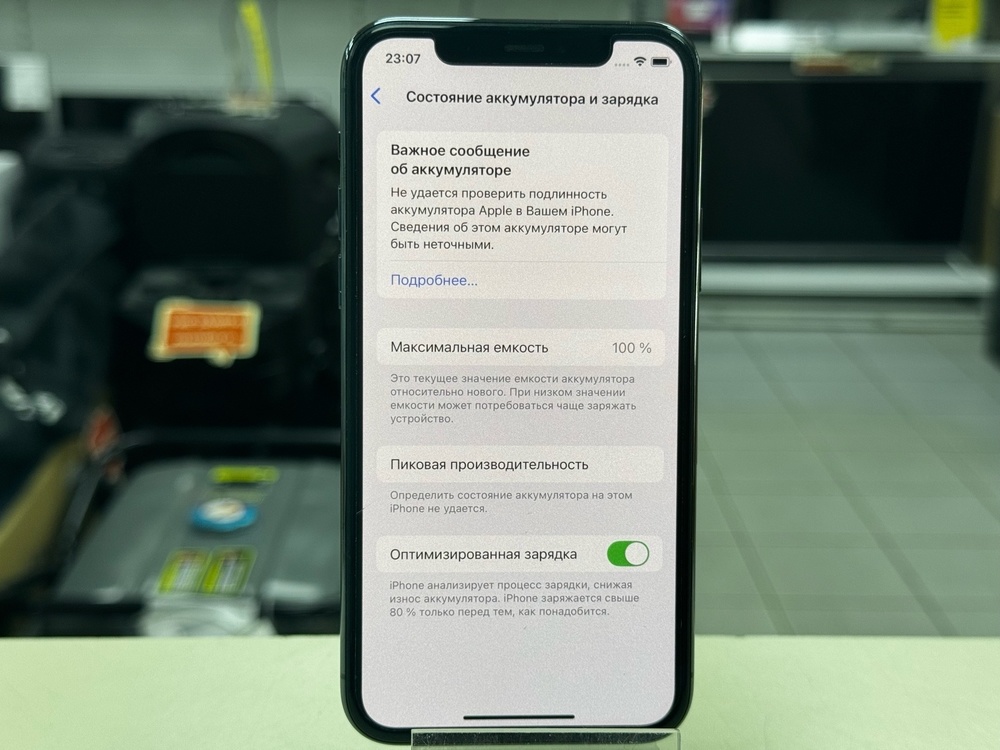 Смартфон Apple iPhone 11 Pro 64Gb