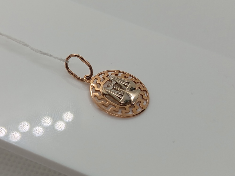 ПОДВЕСКА ЗНАК ЗОДИАКА ВЕСЫ Au 585