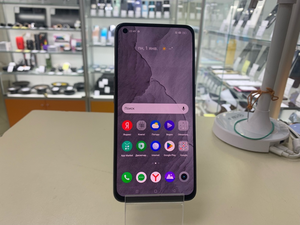 Смартфон Realme GT Master Edition 6/128