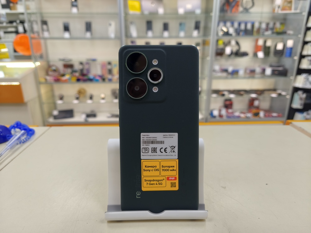 Смартфон Realme 15 Pro 8/256