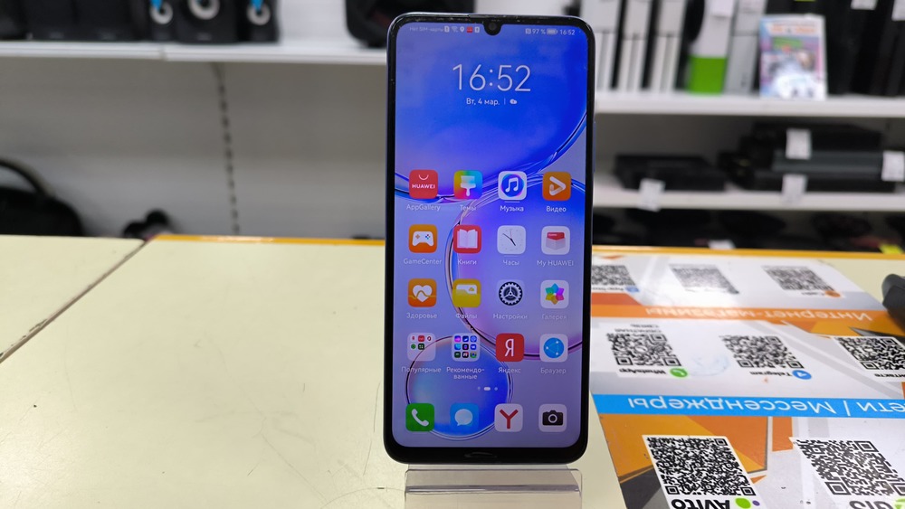 Смартфон Huawei Nova Y70 128