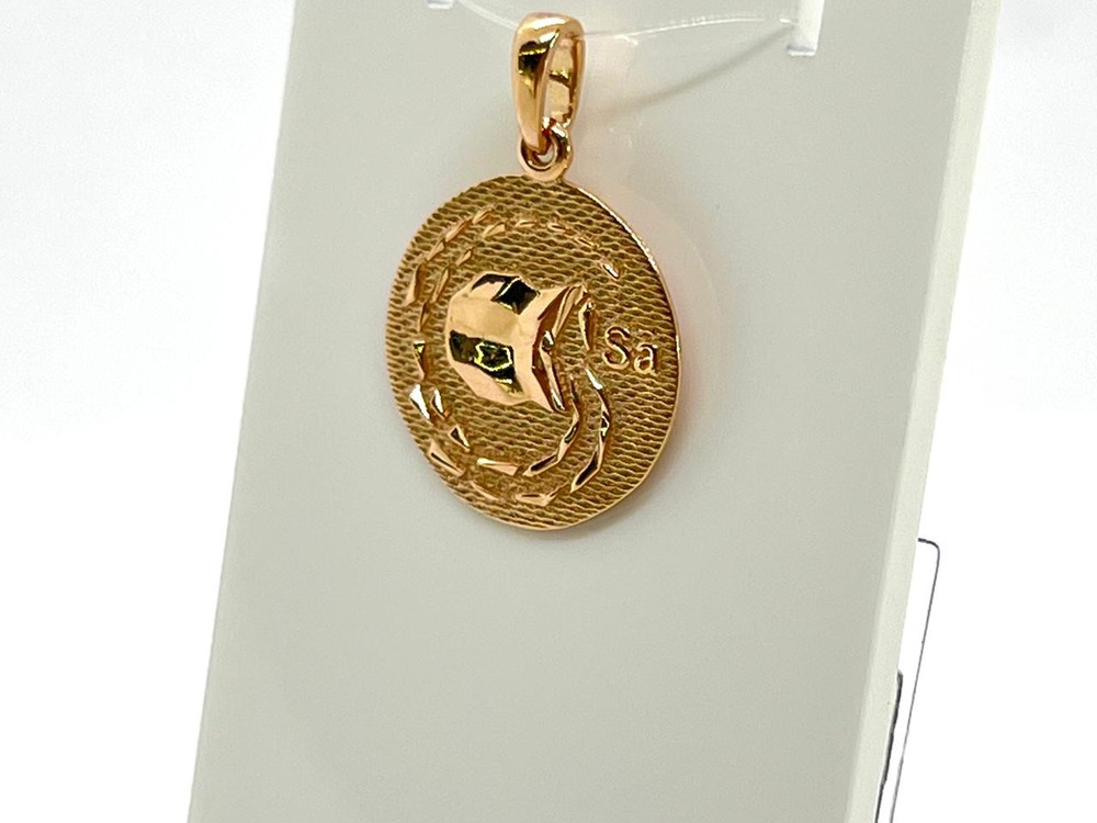 ПОДВЕСКА ЗНАК ЗОДИАКА ВОДОЛЕЙ (Au 585)