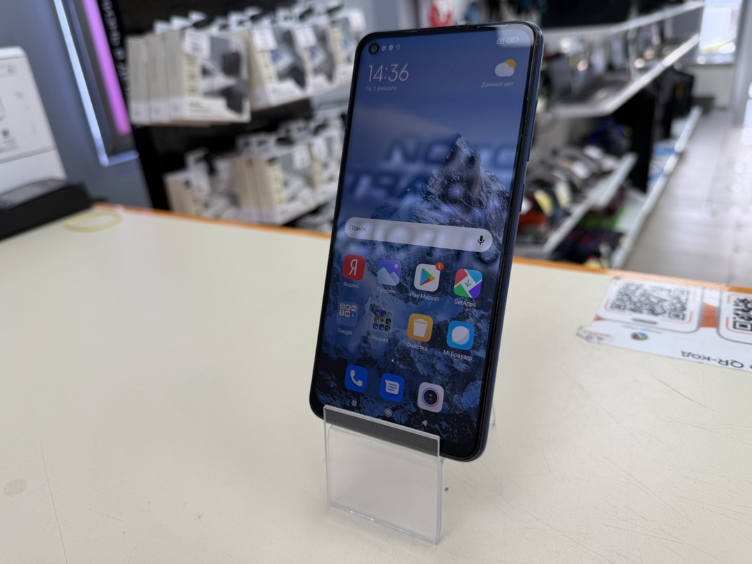 Смартфон Xiaomi Redmi Note 9 4/128