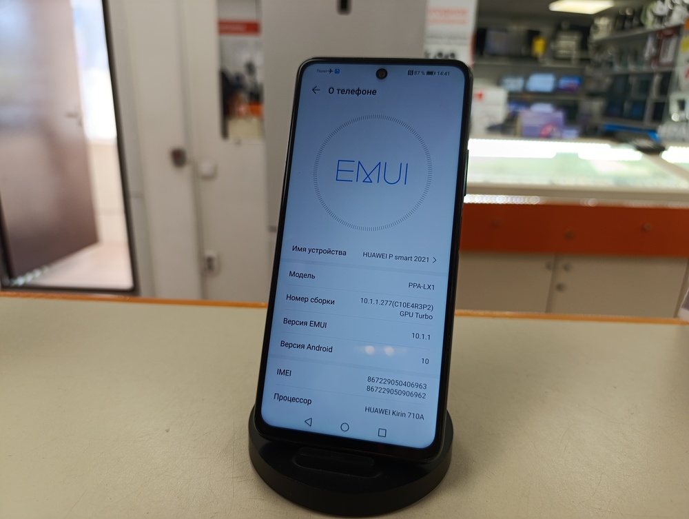 Смартфон Huawei P Smart 2021 4/128
