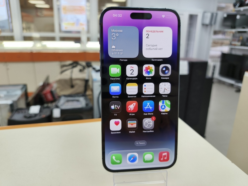 Смартфон Apple Iphone 14 Pro 256Gb