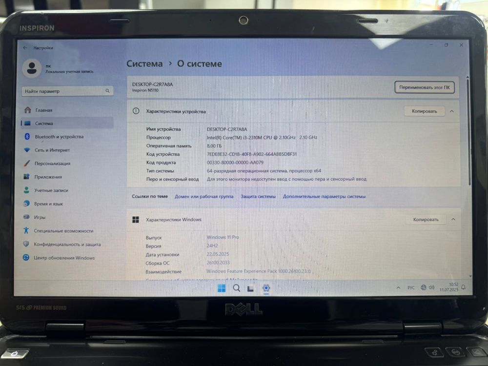 Ноутбук DELL N5110; Core i3-2310M, GeForce GT 525M, 8 Гб, Нет, 500 Гб