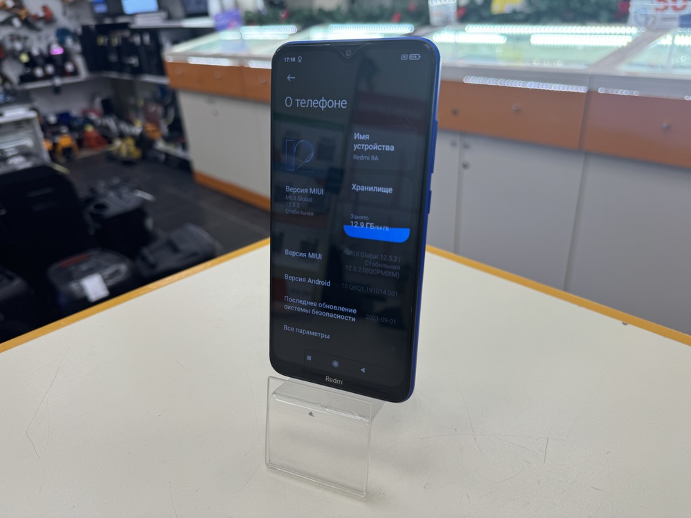 Смартфон Xiaomi Redmi 8a 4/64
