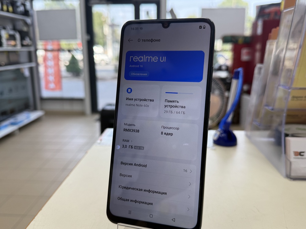 Смартфон Realme Note 60X 3/64