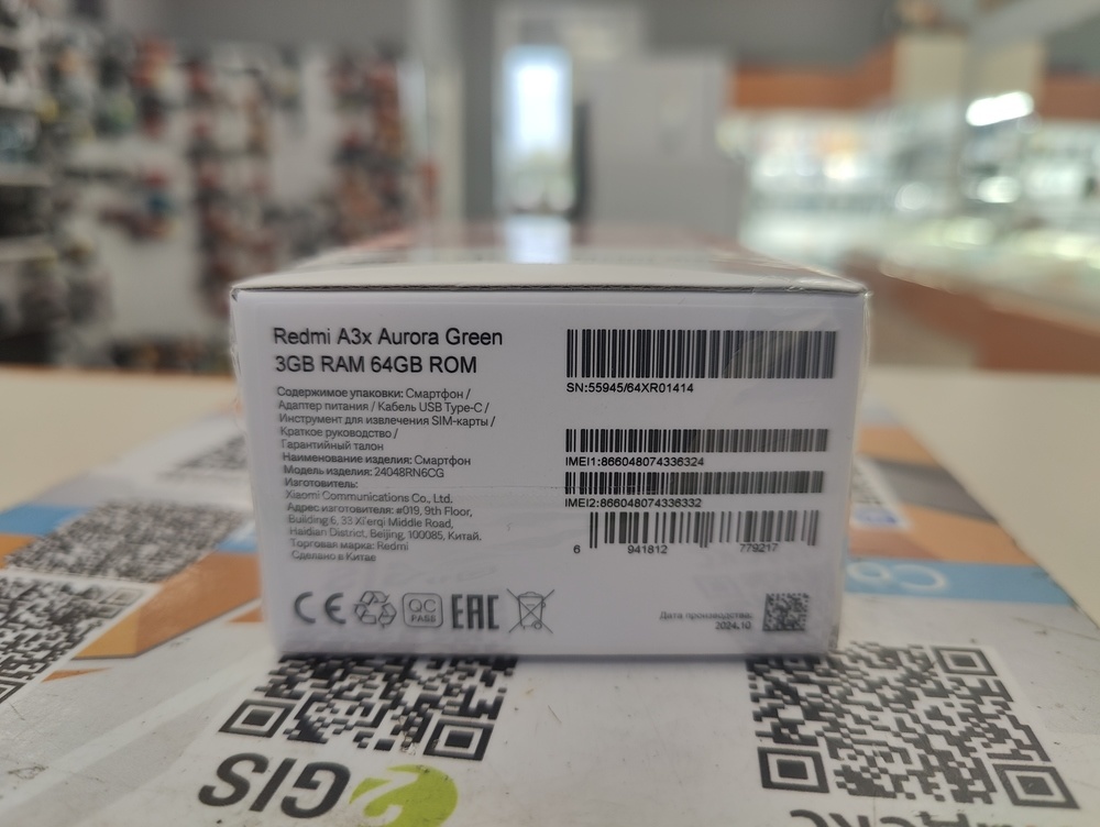 Смартфон Xiaomi Redmi A3x 3/64Gb
