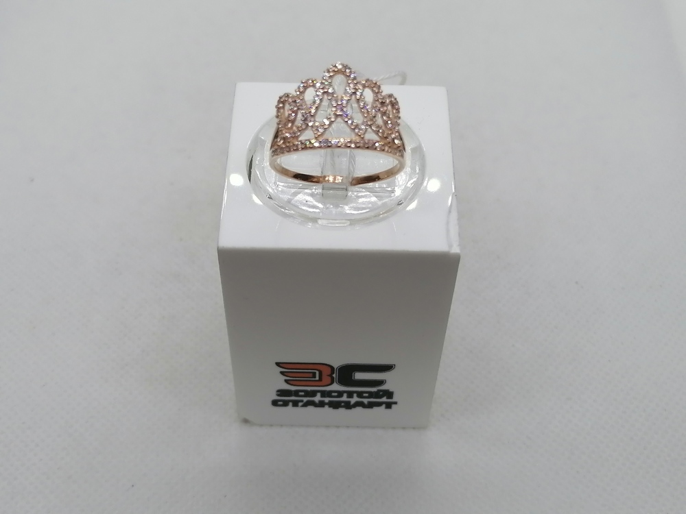 КОЛКМИ585 КОЛЬЦО С КАМНЯМИ (Au 585)