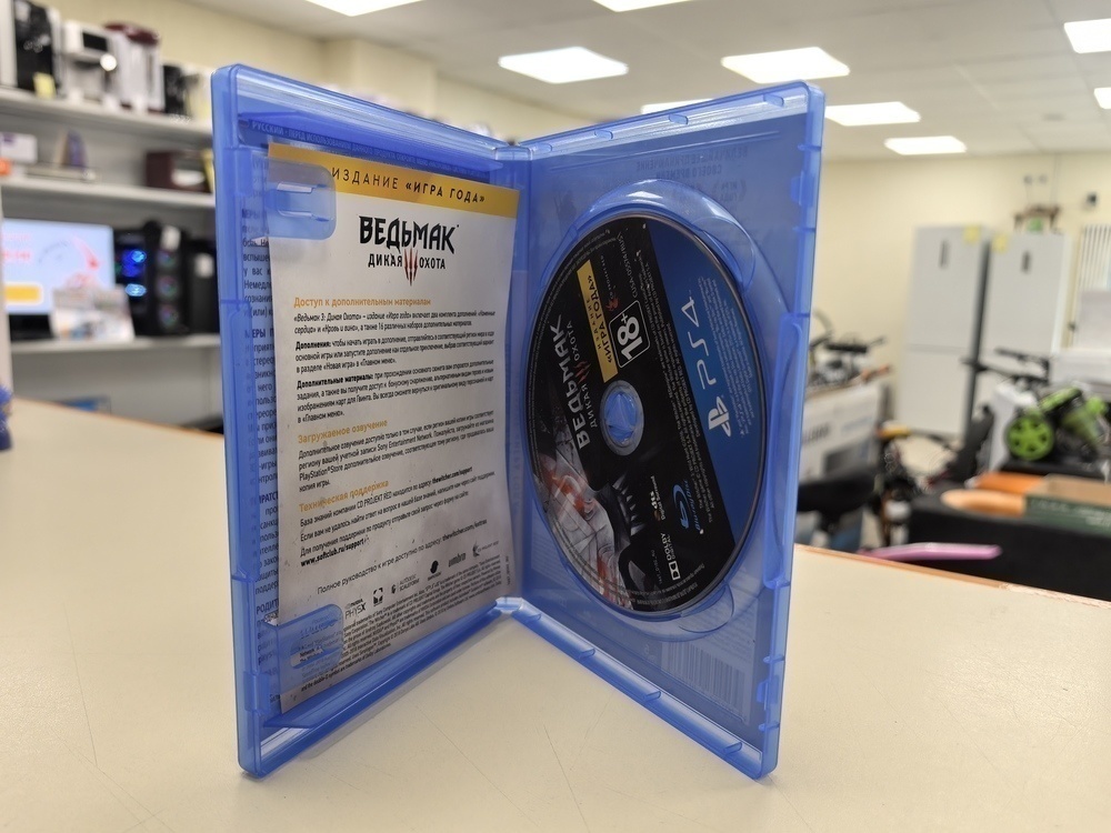 Игра Playstation 4 Ведьмак 3 дикая охота