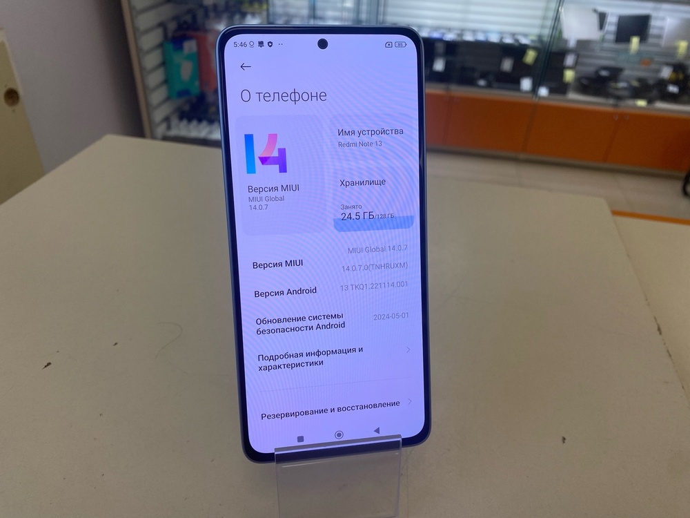 Смартфон Xiaomi Redmi note 13 8/128