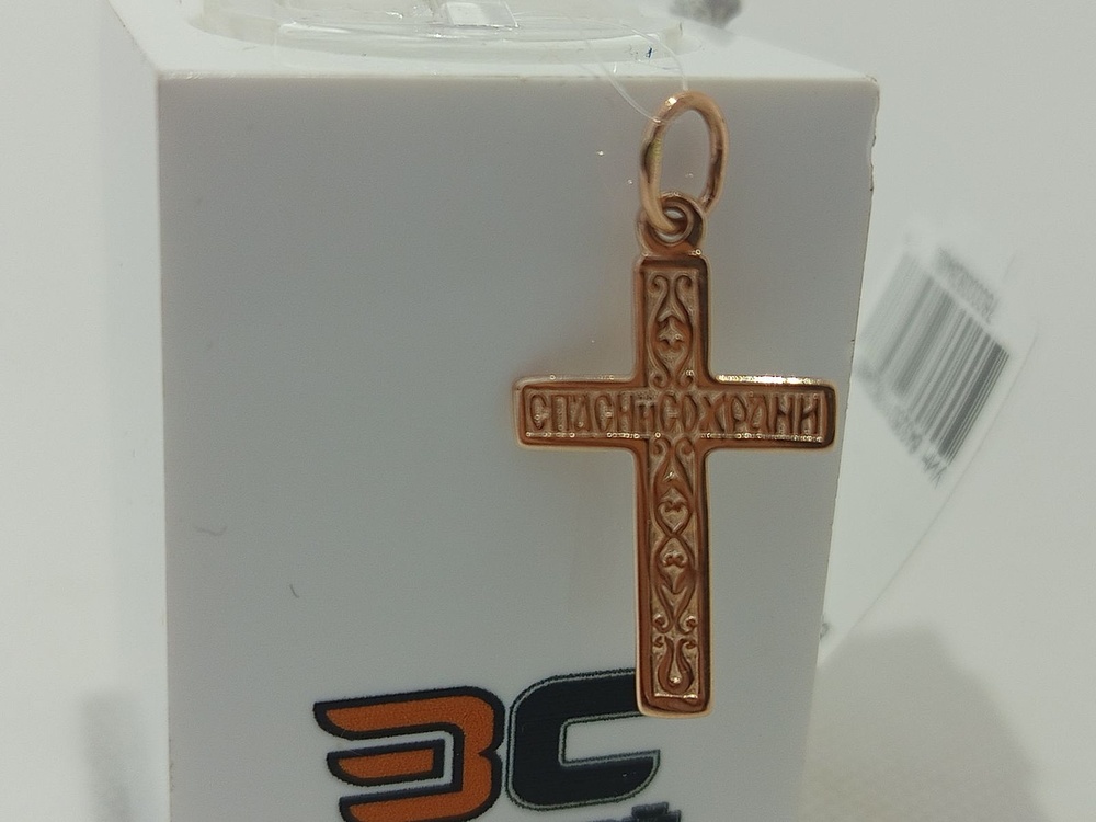 ПОДВЕСКА КРЕСТ без камня (Au 585)