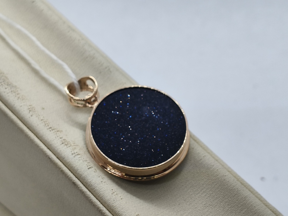 ПОДВЕСКА С КАМНЯМИ (Au 585)