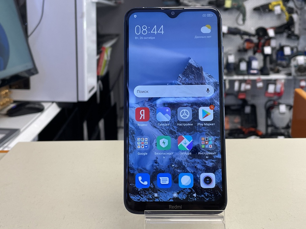 Смартфон Xiaomi Redmi 8 3/32
