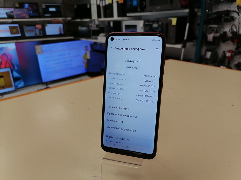 Смартфон Samsung Galaxy A11 2/32