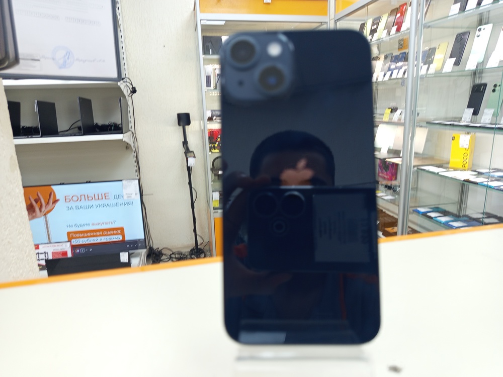 Смартфон Apple Iphone 14 128Gb