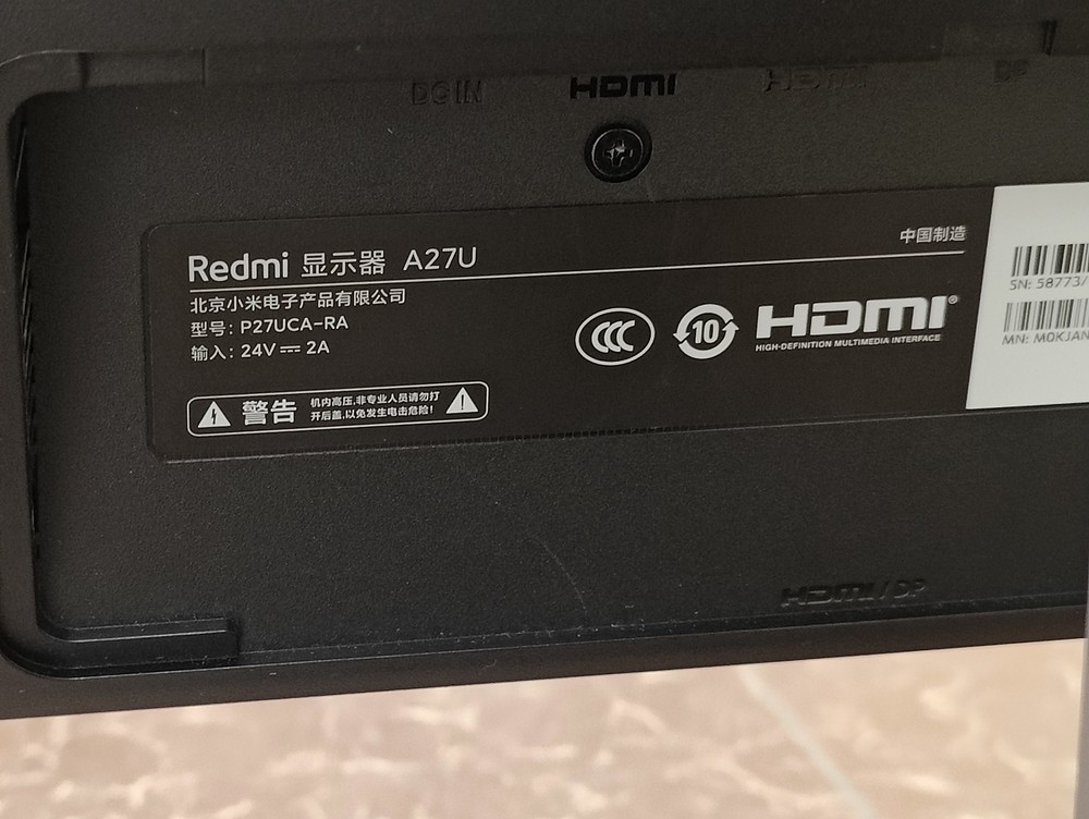 Монитор Redmi Display A27U