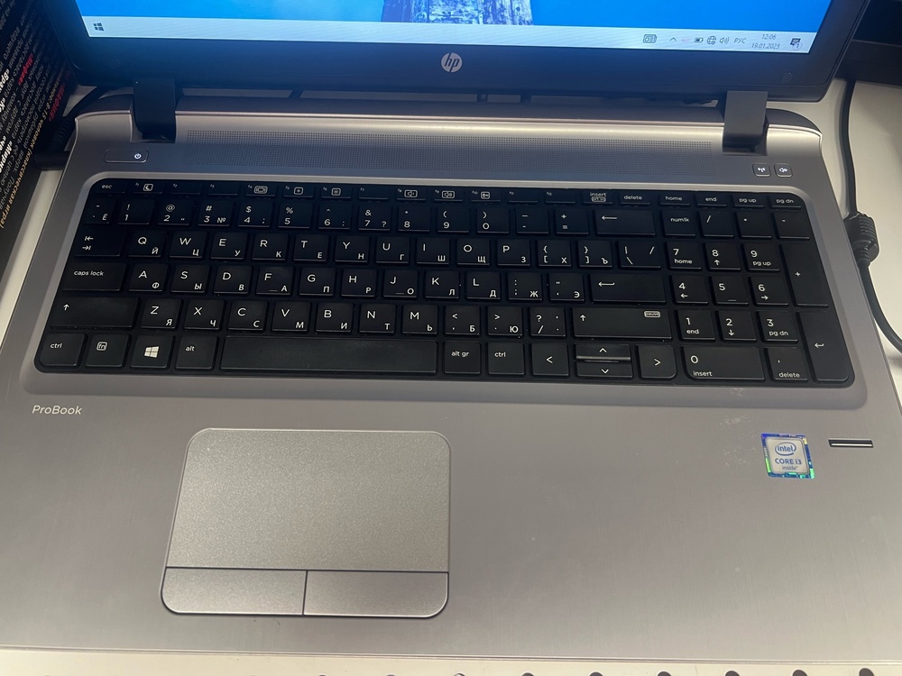 Ноутбук HP; Core i3-6100U, Intel HD Graphics 520, 8 Гб, 250 Гб, Нет