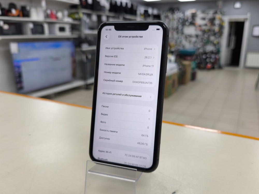 Смартфон Apple iPhone 11 64Gb