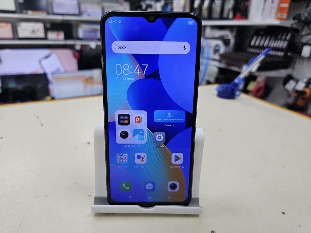 Смартфон Tecno Spark 10 4/128