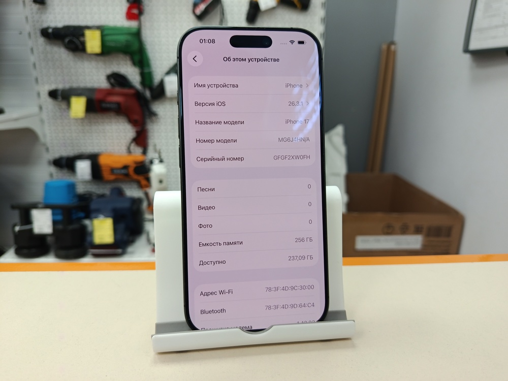 Смартфон Apple Iphone 17 256Gb