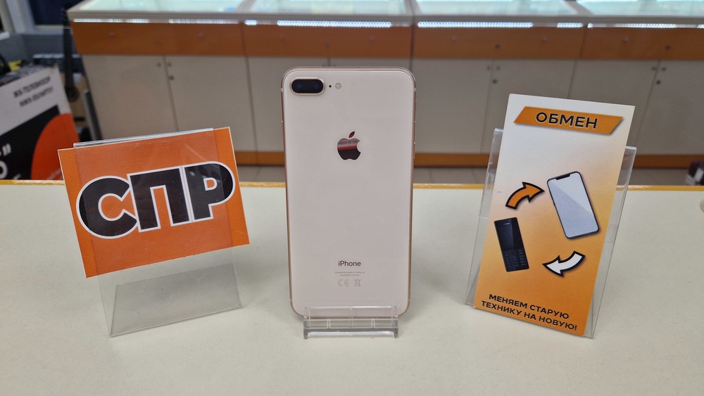 Смартфон Apple iPhone 8 Plus 64Gb