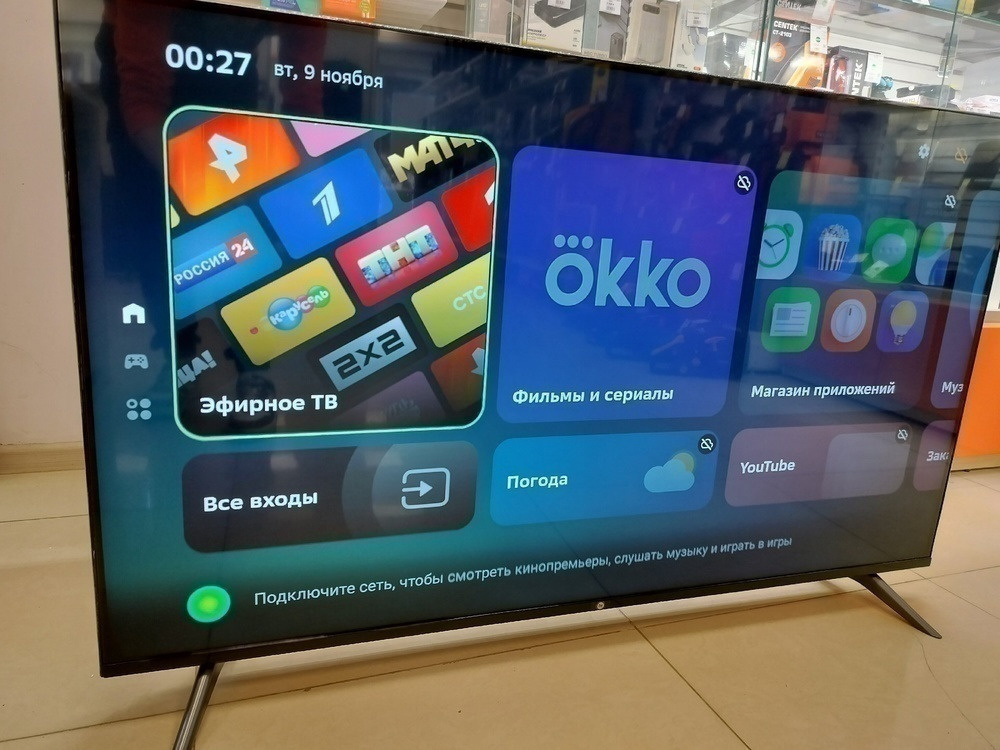 LED Телевизор HI VHIX-55U169MSS
